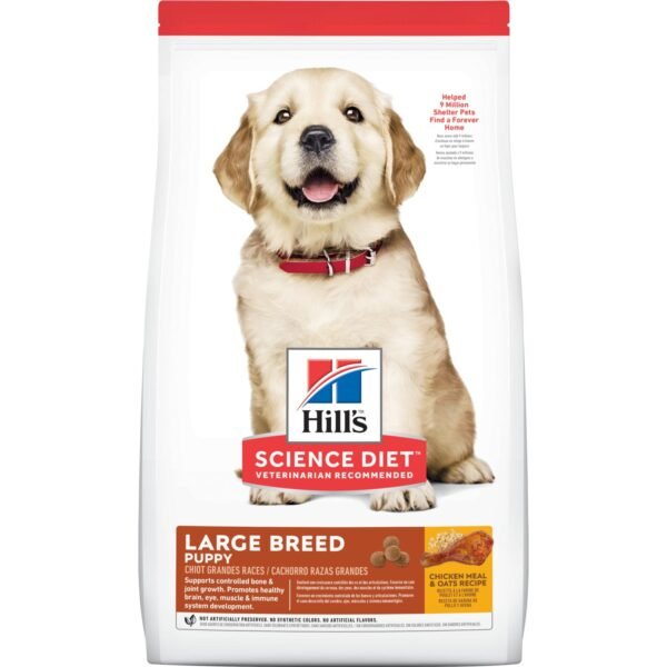 Hills Science Diet Large Breed Puppy Chicken & Oats Recipe 30 lb