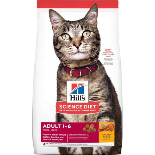 Hills Science Diet Gato Adulto Sabor Pollo 16 lb