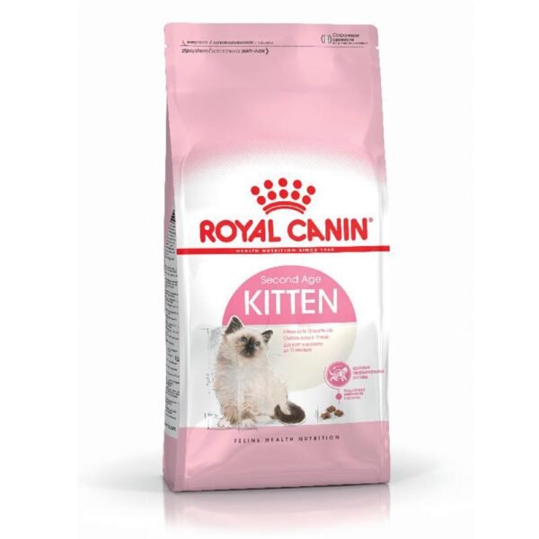 Royal Canin Kitten